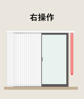 ブラケットスペーサー | 明るいお部屋を研究する「あかりラボ 」公式