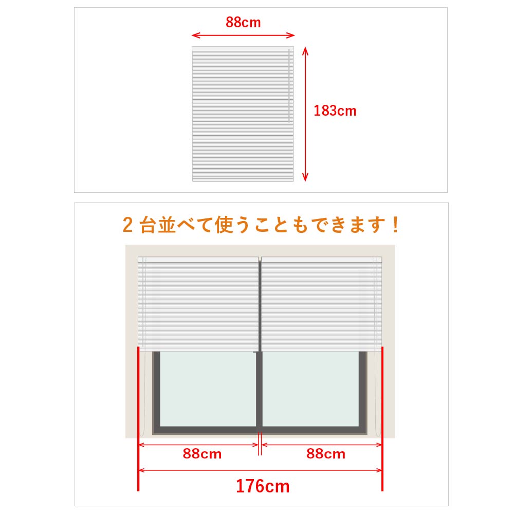 “福袋サイズ”